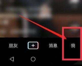 抖音怎么連著播放？