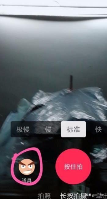 抖音如何甩狗頭？抖音甩狗頭怎么玩？