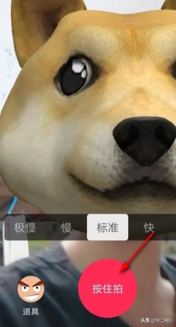 抖音如何甩狗頭？抖音甩狗頭怎么玩？