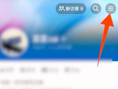 登錄抖音需要身份驗(yàn)證怎么解決？
