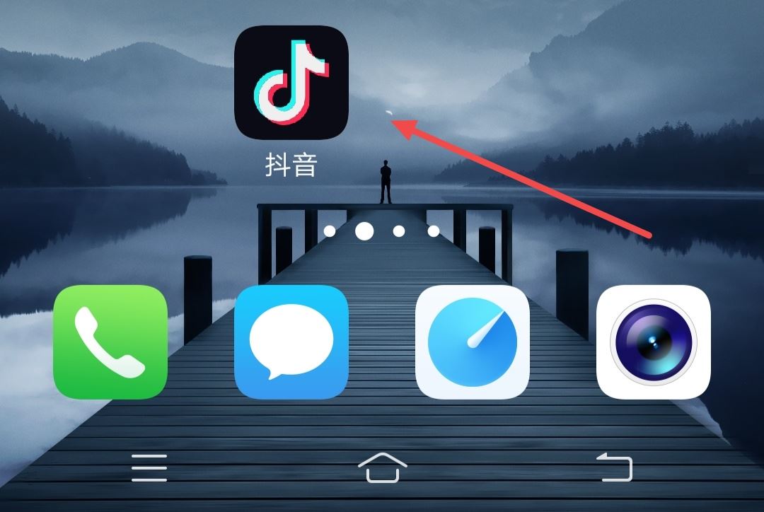 抖音怎么加群聊？