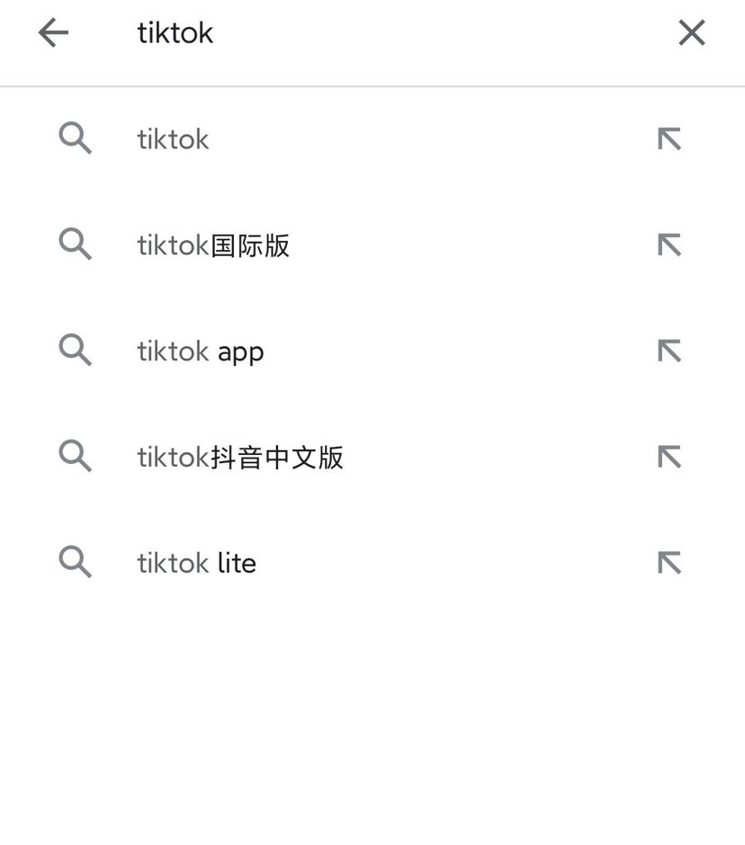 tiktok國際版怎么看？
