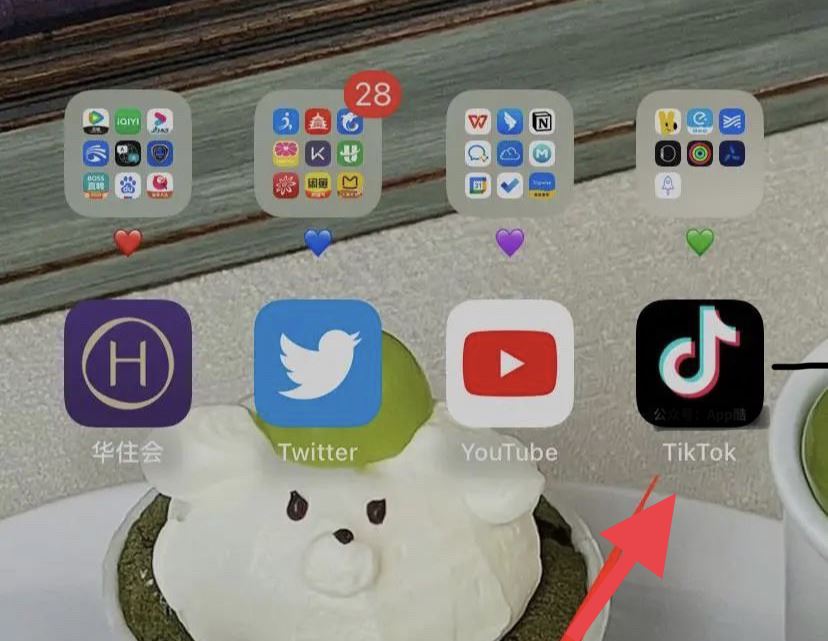 tiktok國際版怎么看？