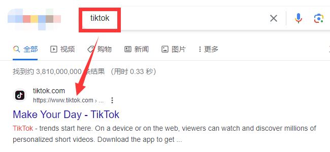 電腦怎么看tiktok？