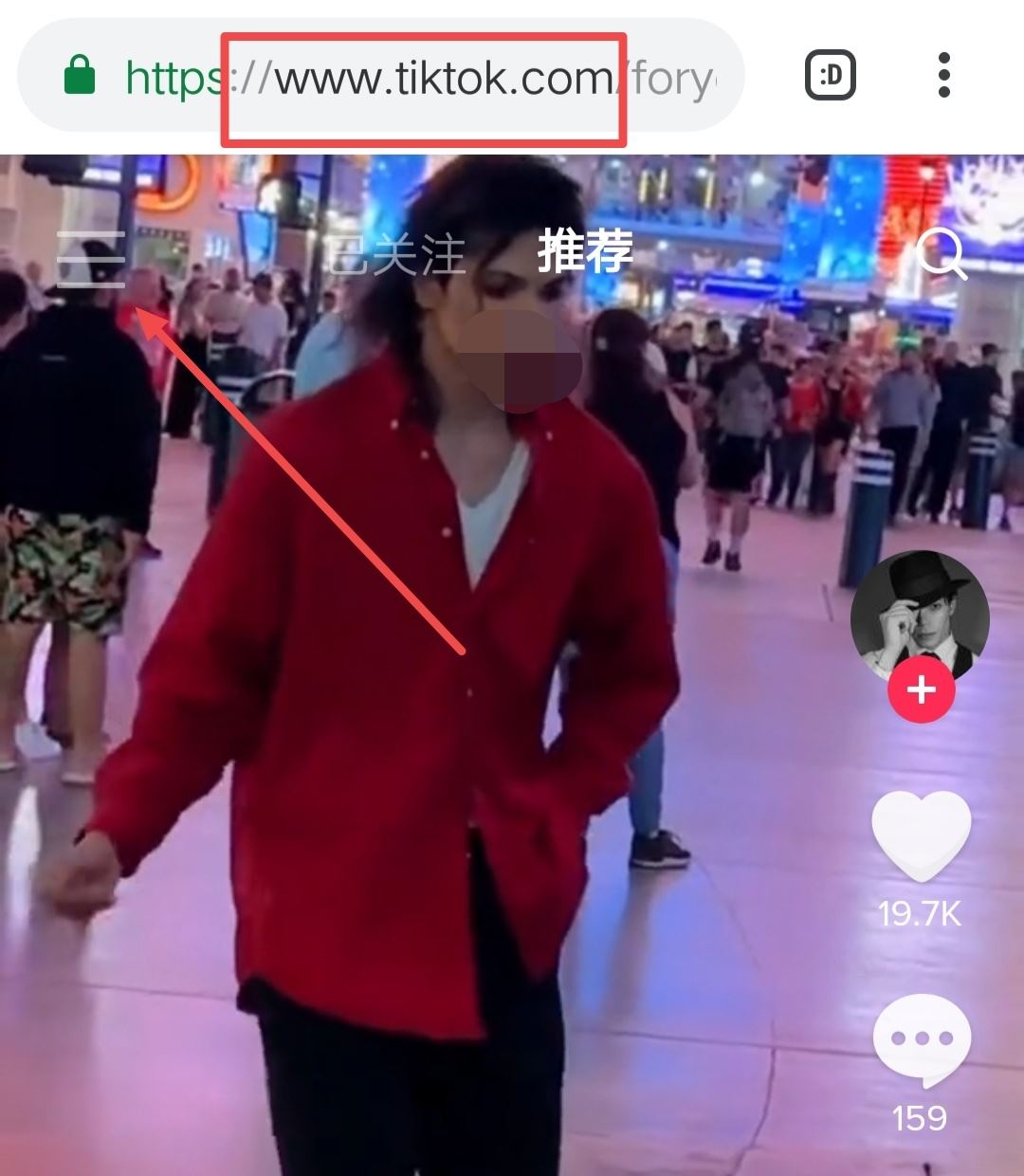tiktok怎么創(chuàng)建賬戶？