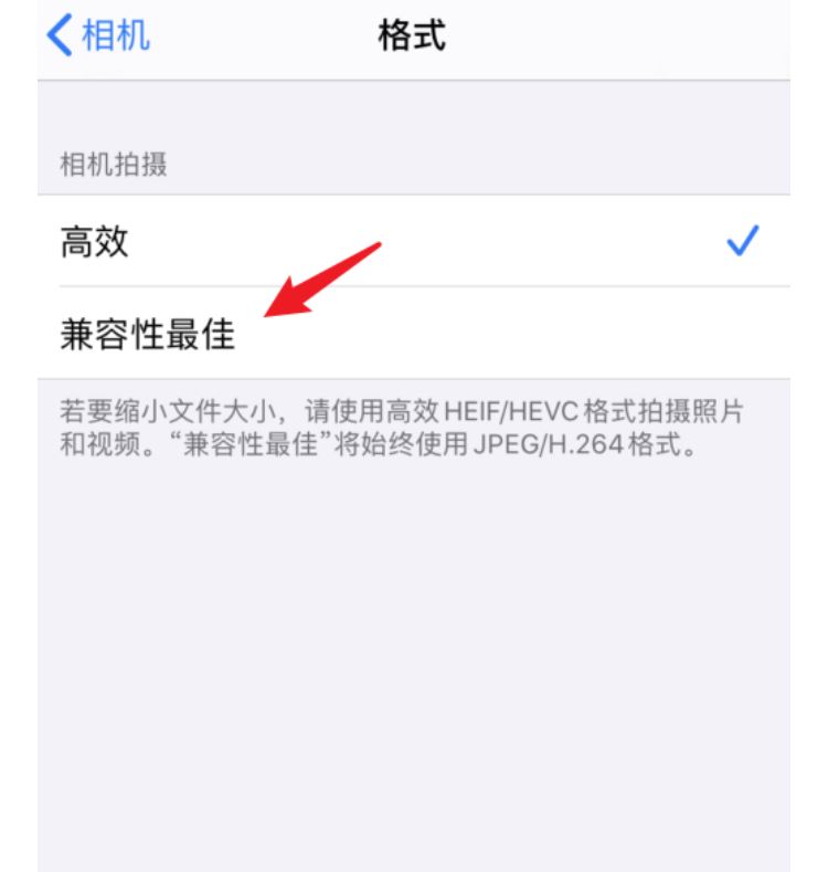 蘋果手機(jī)拍視頻背景模糊怎么弄？
