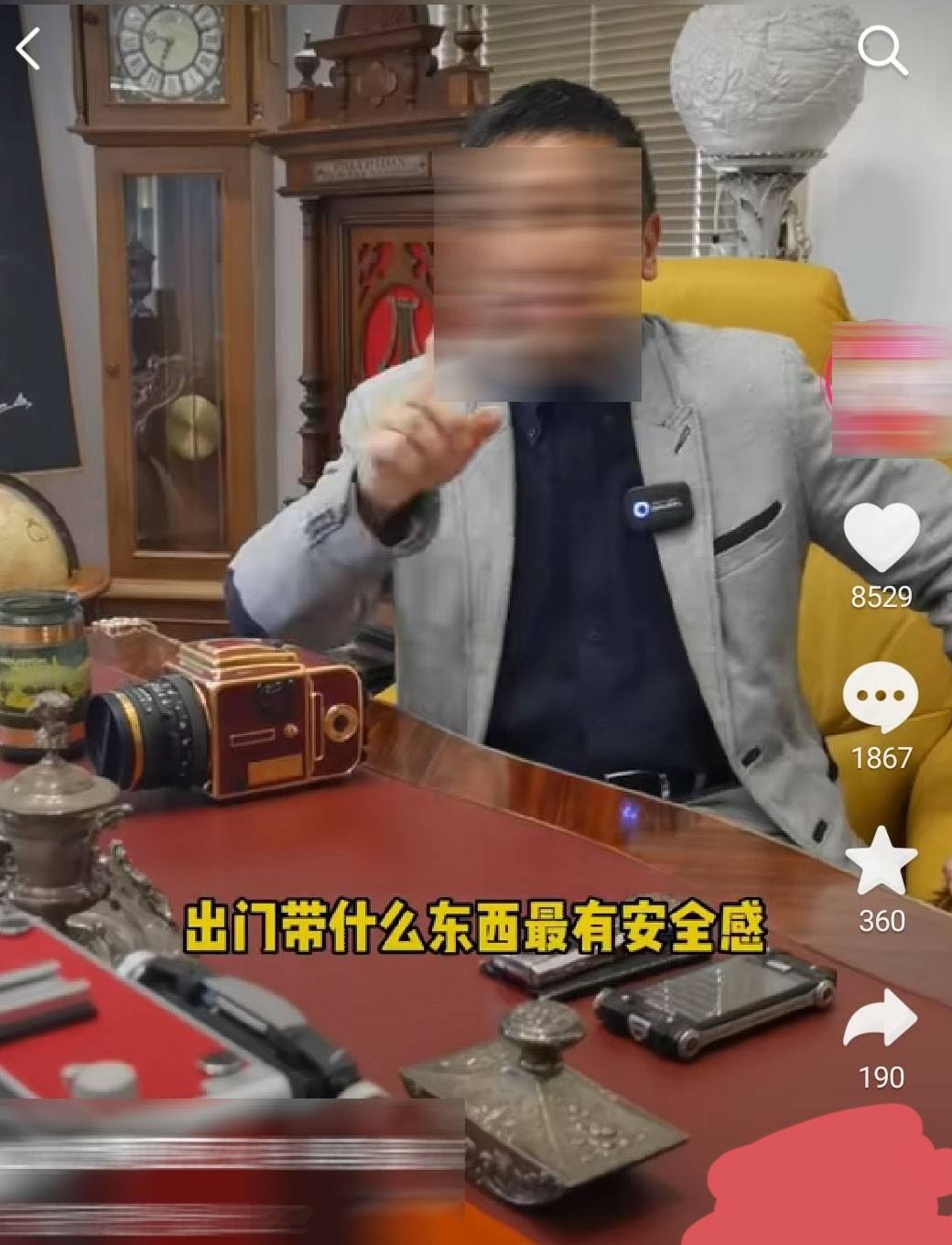 怎么二倍速播放抖音？