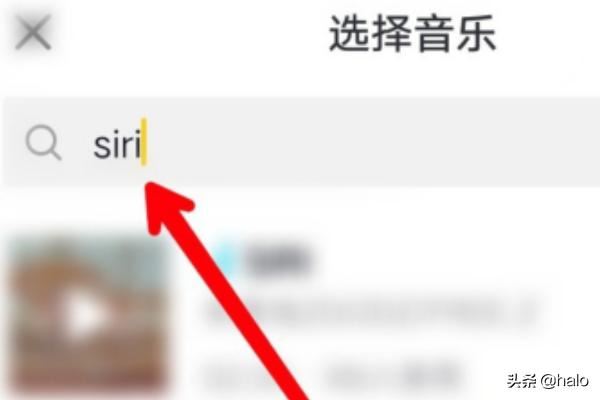 抖音上siri聲音怎么做？
