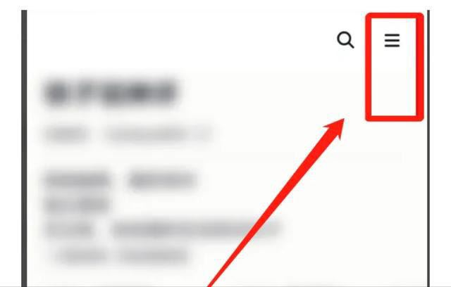 抖音dou訂單記錄怎么刪除？