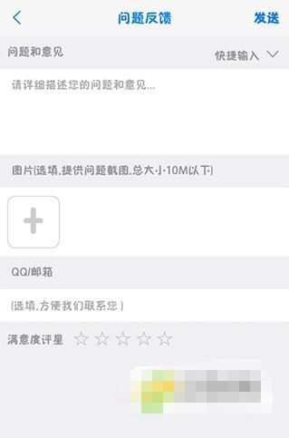抖音關(guān)小黑屋怎么解除？