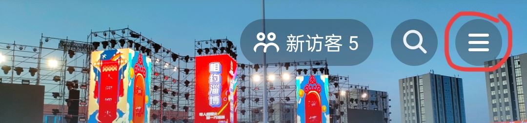 抖音號鎖定保護(hù)怎么解除？