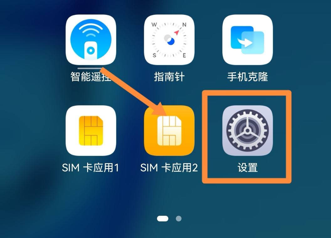 抖音的聊天記錄可以恢復(fù)嗎？