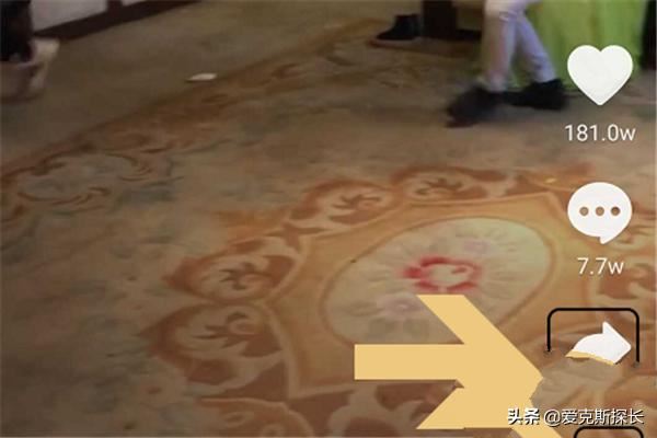 抖音短視頻怎么保存動態(tài)壁紙？