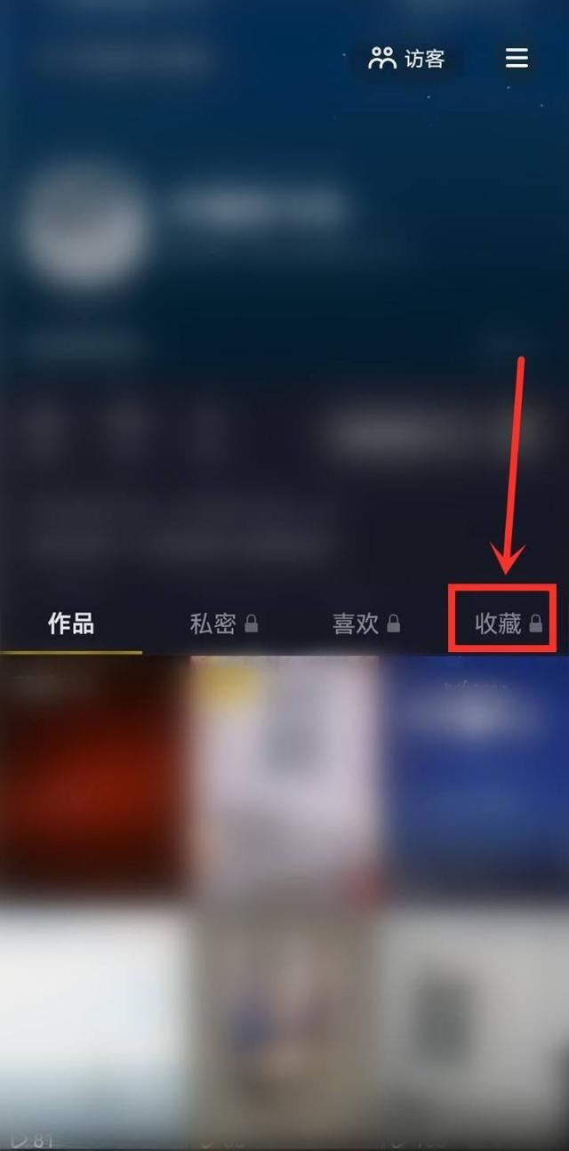 抖音合集怎么不自動播放了？