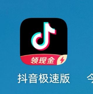 抖音沒有加號怎么辦？