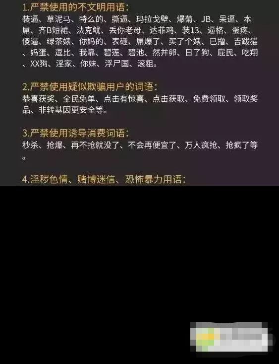 抖音關(guān)小黑屋怎么解除？