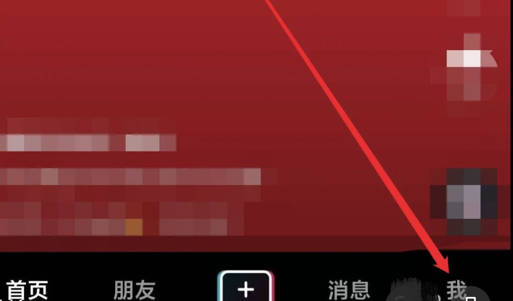 抖音電影票50元兌換券怎么兌換？