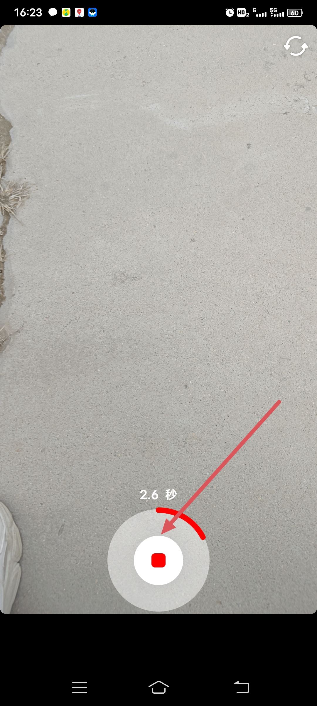 抖音變聲特效怎么弄的？