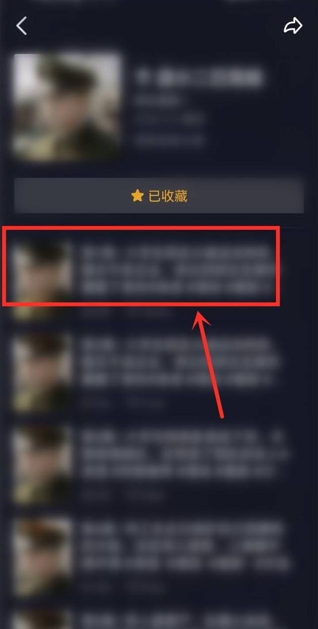 抖音合集怎么不自動播放了？