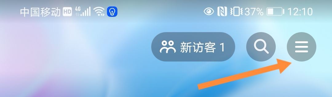 抖音怎么1天之內(nèi)注銷賬號(hào)？