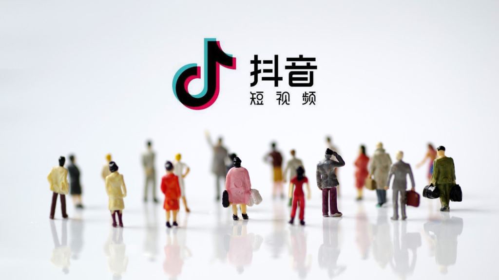 qq號能找到抖音號嗎？