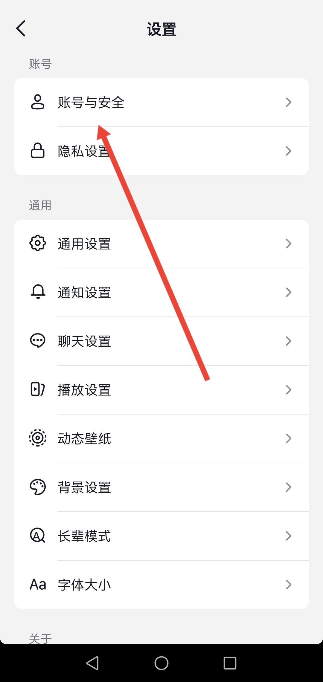 新手機(jī)號(hào)抖音已被注冊(cè)怎么解決?