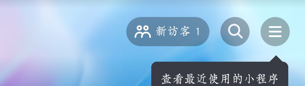 抖音聊天框不顯示怎么恢復(fù)？
