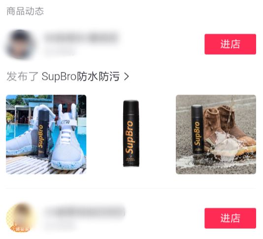 抖音如何恢復金幣數(shù)量？