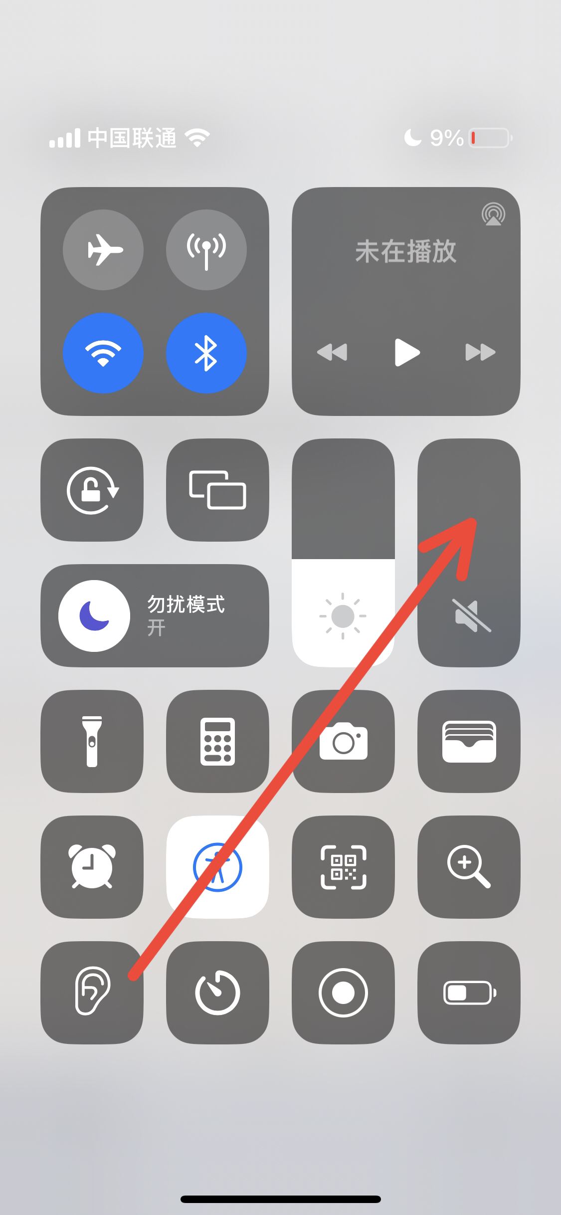 蘋果手機(jī)抖音沒(méi)有提示音怎么解決？