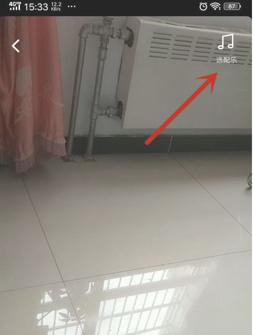 在抖音如何能唱出自己聲音？