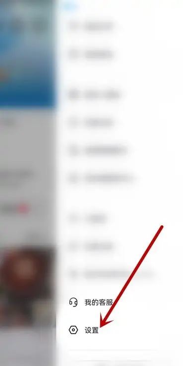 抖音被永久封了怎么才能解除？