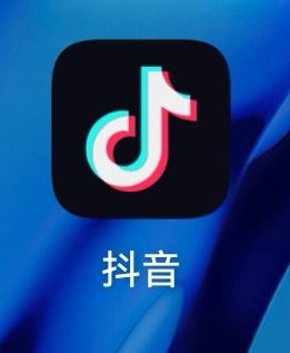 直播間搶到的禮物怎么換成抖幣？