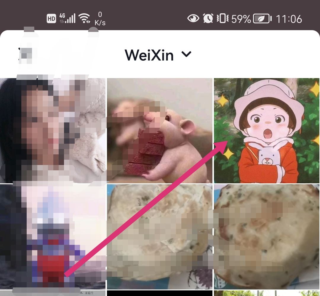 抖音背景圖怎么設(shè)置？