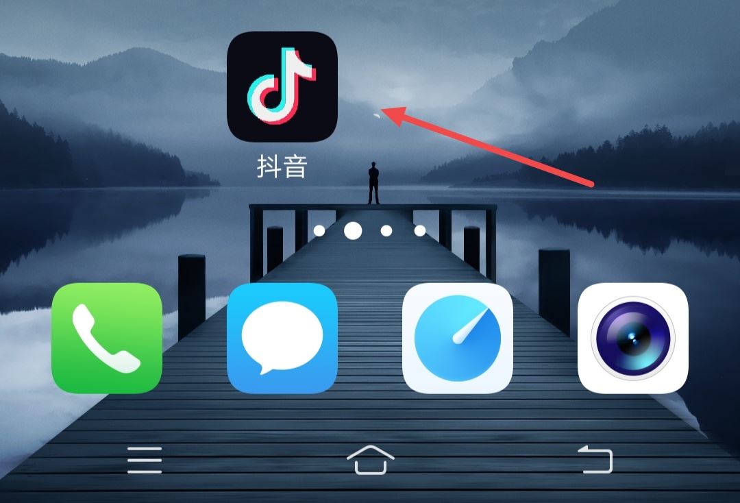 不直播怎么點(diǎn)亮燈牌？
