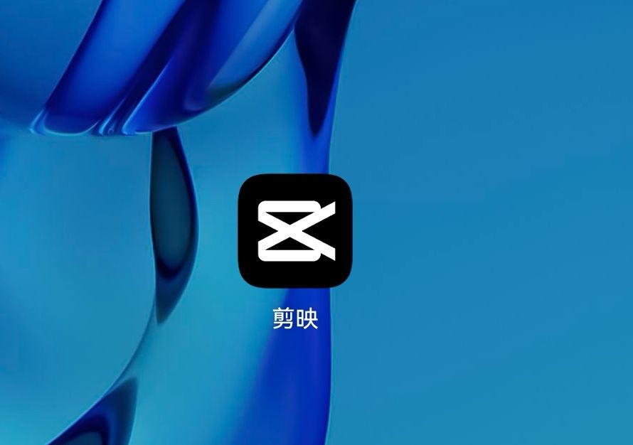 抖音配音怎么弄出來機(jī)器人的聲音？