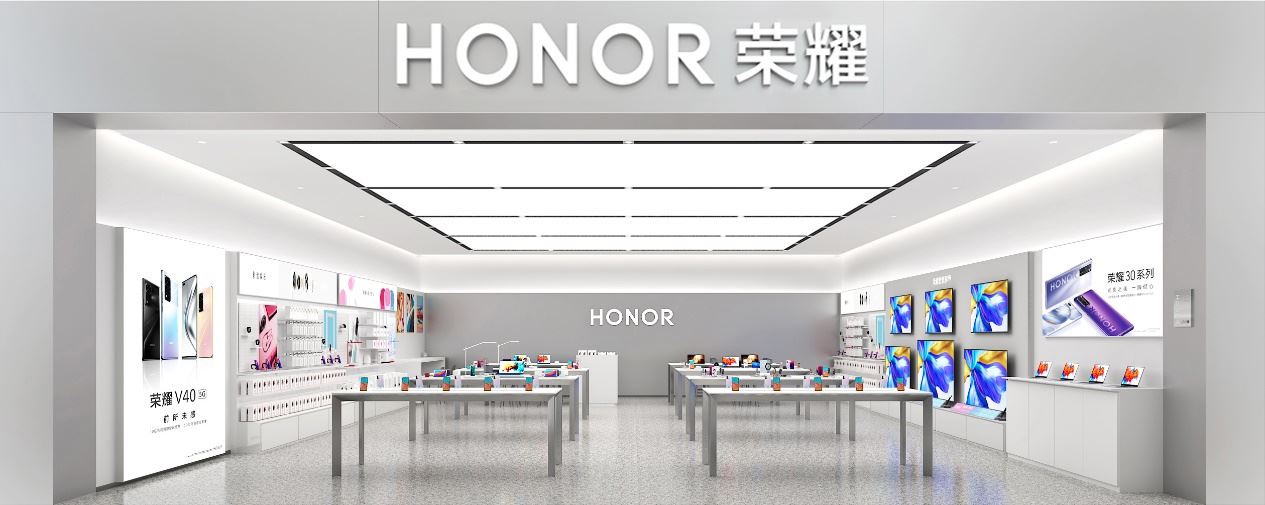 抖音的榮耀官方店能買(mǎi)嗎？
