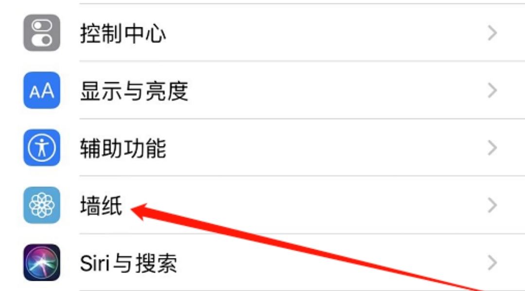 視頻怎么設置成動態(tài)壁紙？