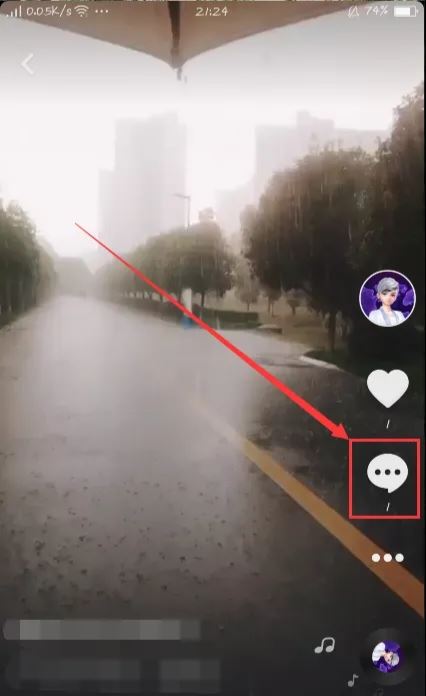 抖音評論彩色字體怎么打出來？