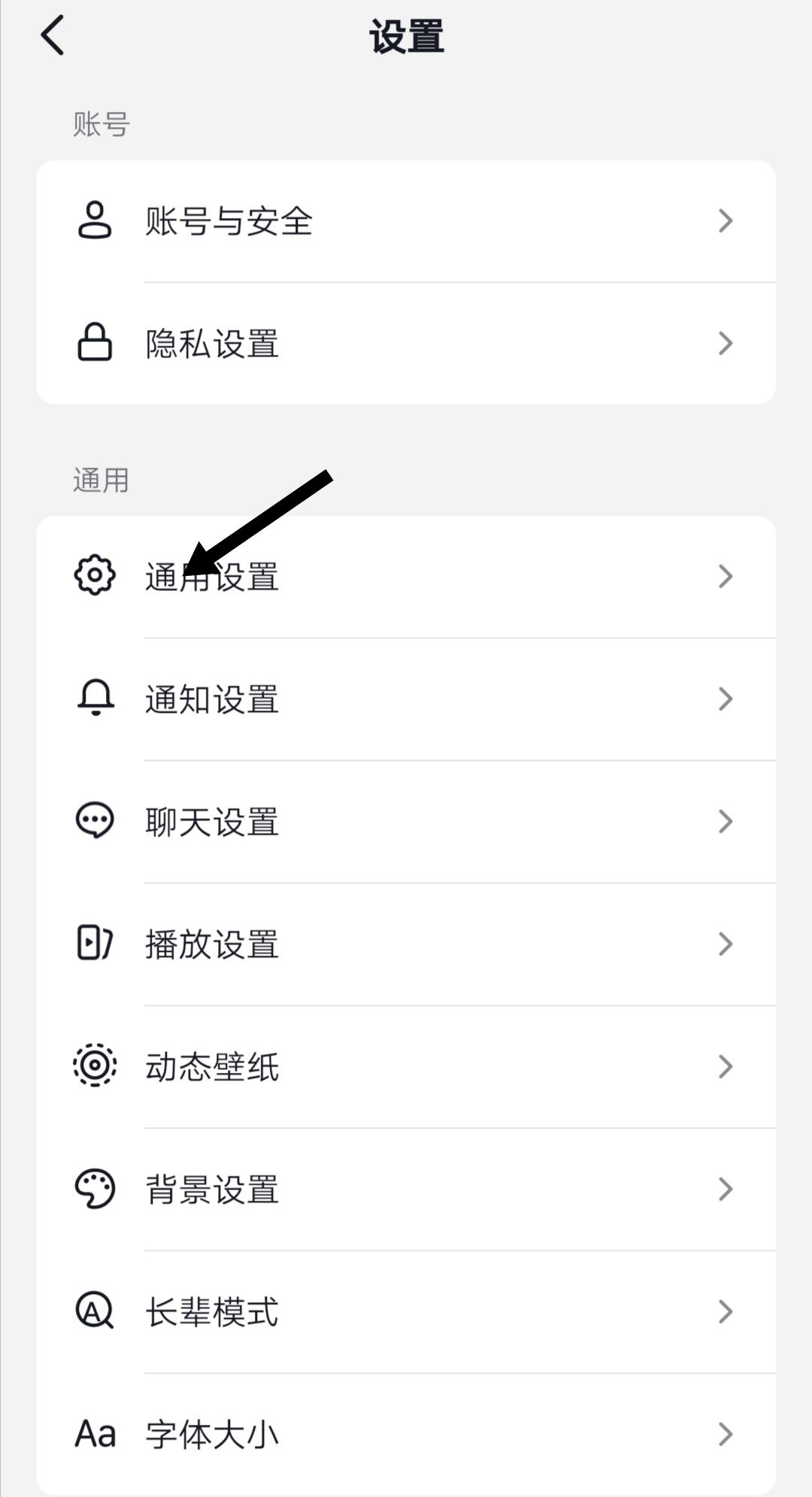 抖音升級(jí)最快方法？