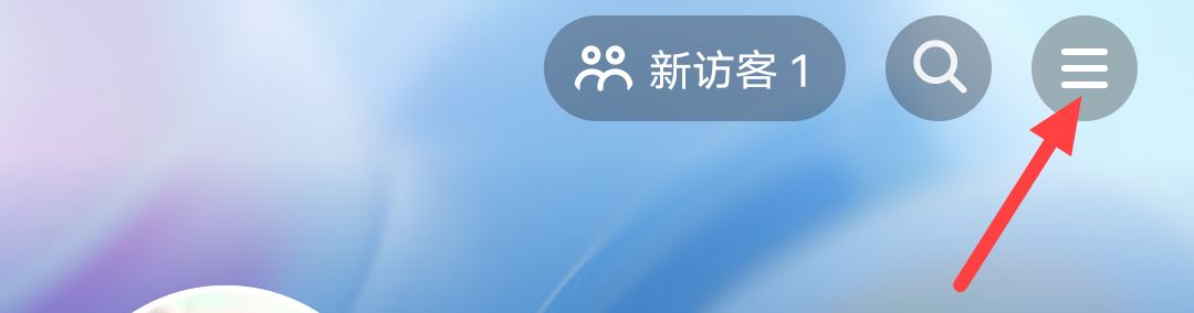抖音添加微信支付怎么設置？