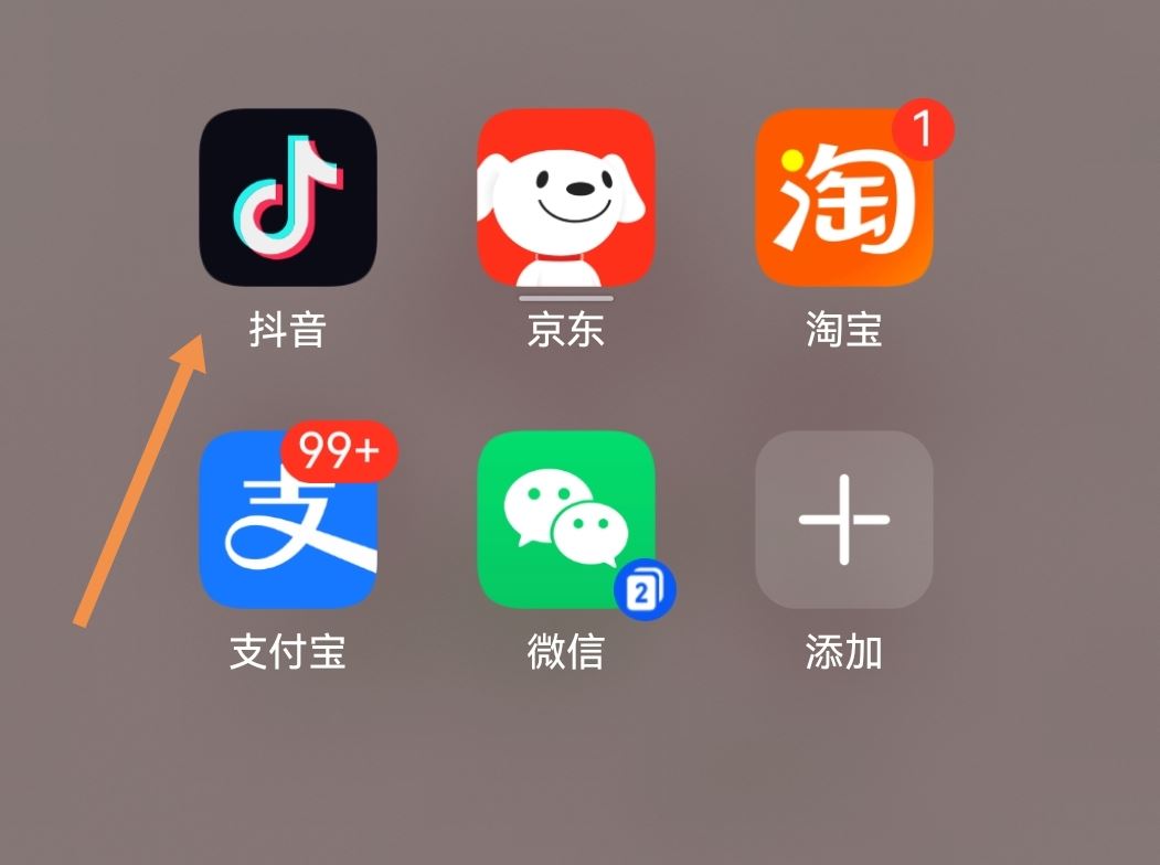 怎么取消關(guān)注的直播間？