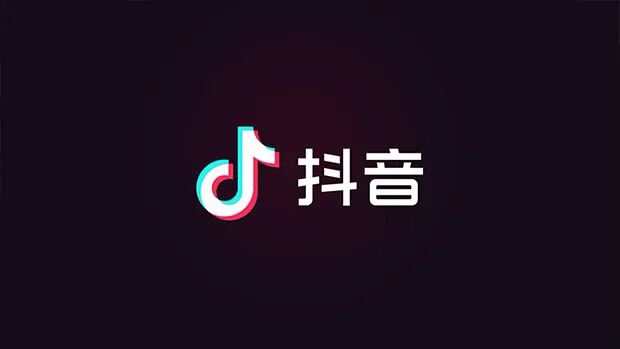 抖音怎么測(cè)試對(duì)方隱身？