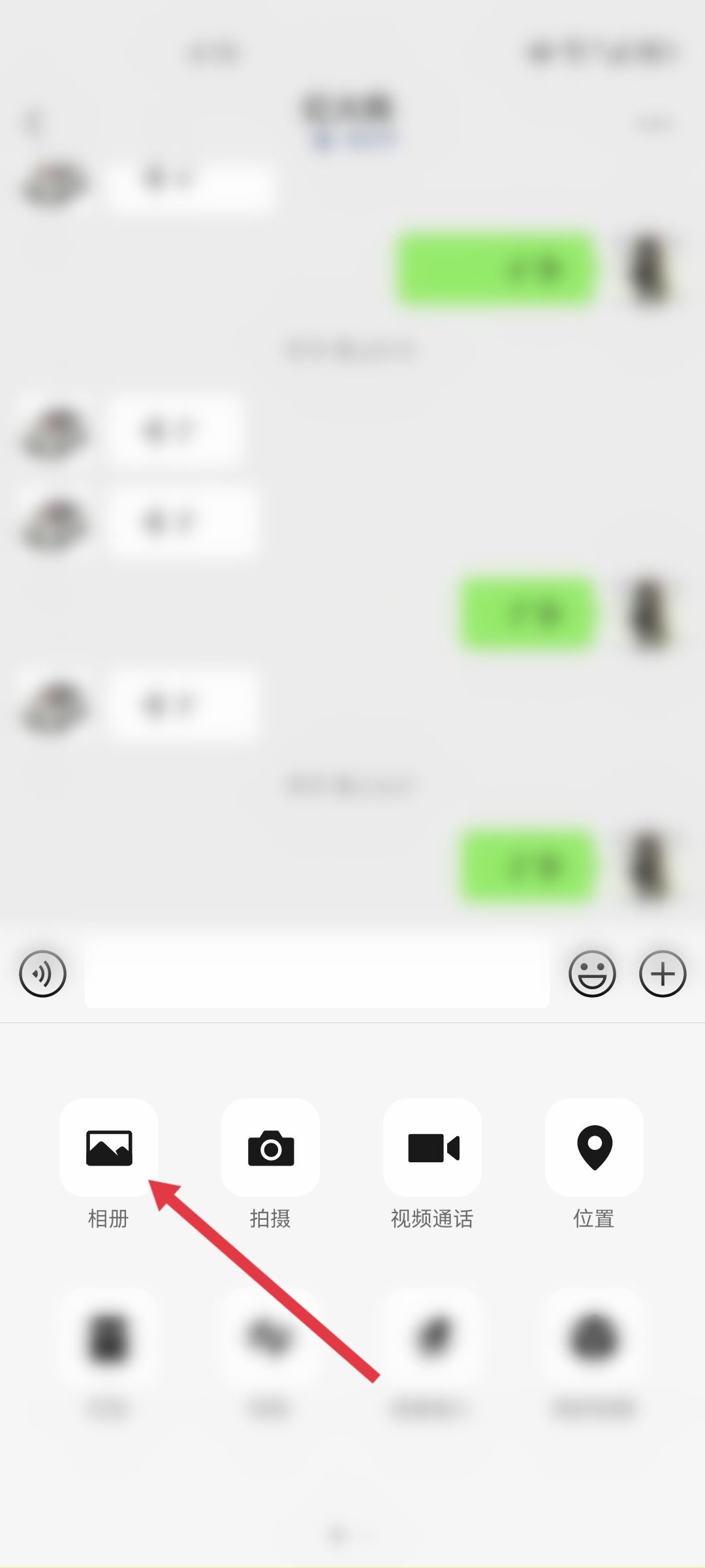 抖音視頻分享不到微信怎么辦？