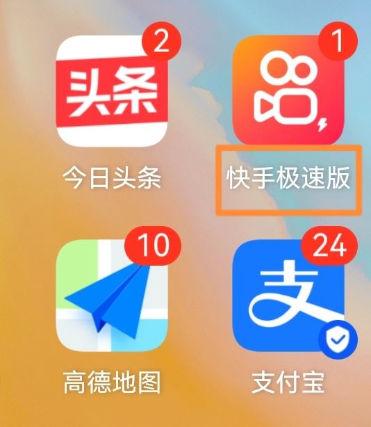 怎么取消關(guān)注的直播間？