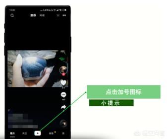 抖音怎么找收藏的音樂？
