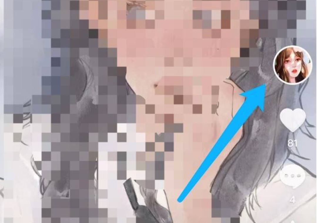 怎么分享抖音個(gè)人主頁(yè)？