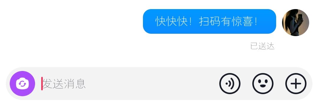 抖音上私信怎么問(wèn)女生要微信文案？
