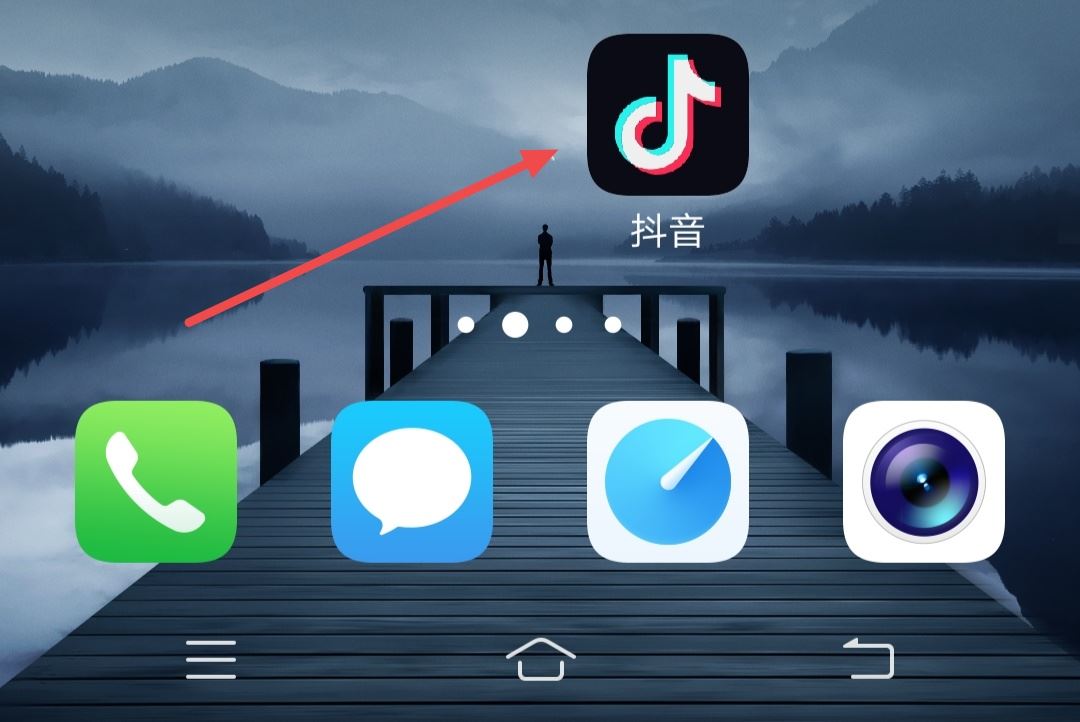 抖音看美女怎么調(diào)偏好設(shè)置？
