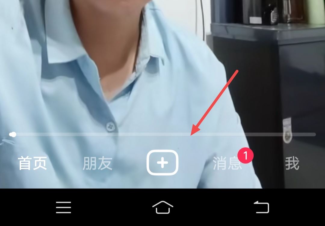 抖音怎么加旅游景點鏈接？