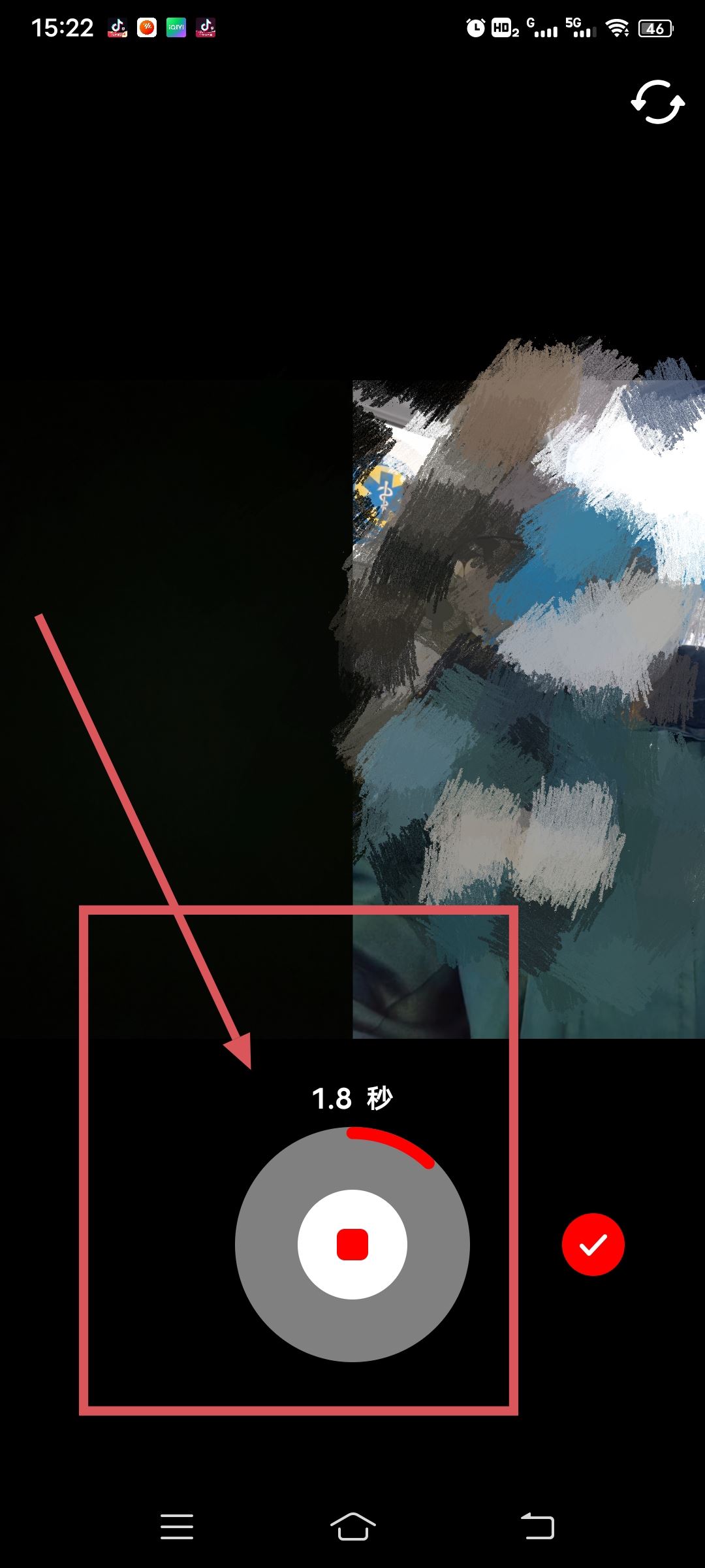 抖音怎么拍同款視頻??？